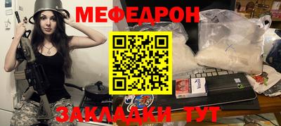 ECSTASY Комсомольск-на-Амуре