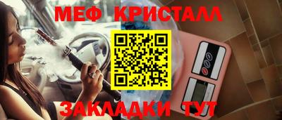 марки lsd Кингисепп