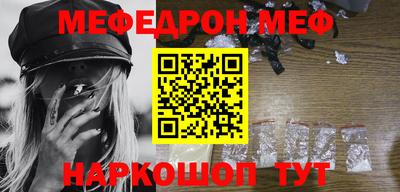 ECSTASY Комсомольск-на-Амуре