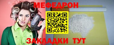 ECSTASY Конаково