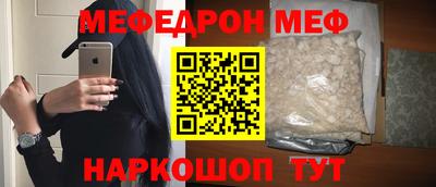 ECSTASY Комсомольск-на-Амуре