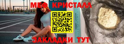 ECSTASY Конаково