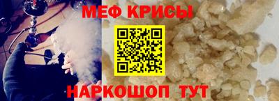 ECSTASY Конаково
