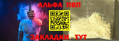 ECSTASY Конаково