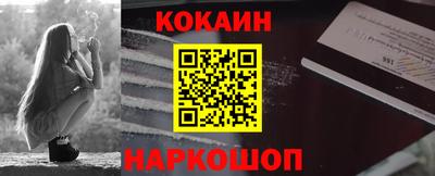 мефедрон мука Коммунар