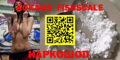 мефедрон мука Коммунар