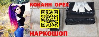 ECSTASY Комсомольск-на-Амуре
