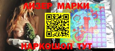 ECSTASY Комсомольск-на-Амуре