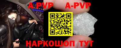 ECSTASY Конаково
