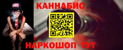 ECSTASY Конаково