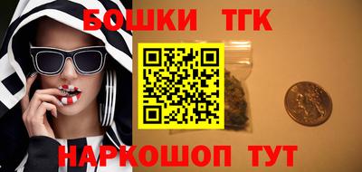 ECSTASY Комсомольск-на-Амуре