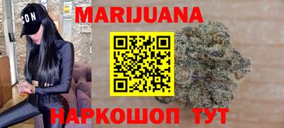 мефедрон мука Коммунар