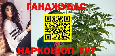 мефедрон мука Коммунар