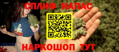 ECSTASY Комсомольск-на-Амуре