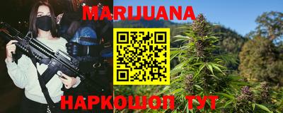 ECSTASY Комсомольск-на-Амуре