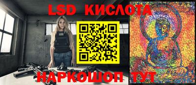 мефедрон мука Коммунар