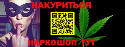 ECSTASY Комсомольск-на-Амуре