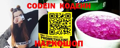 ECSTASY Конаково