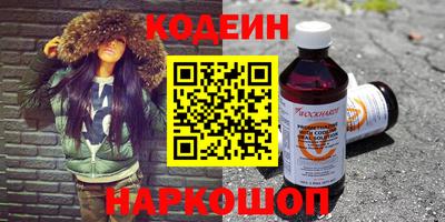 ECSTASY Конаково