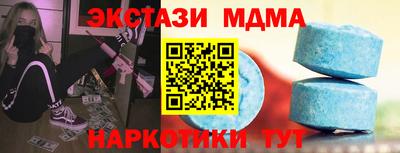 PSILOCYBIN Кимры