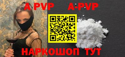 PSILOCYBIN Кимры