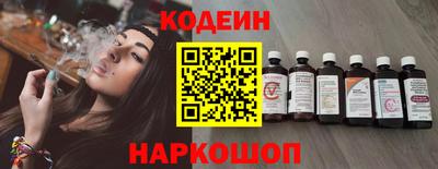 ECSTASY Конаково