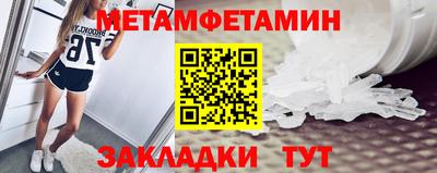 ECSTASY Комсомольск-на-Амуре