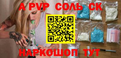 ECSTASY Конаково