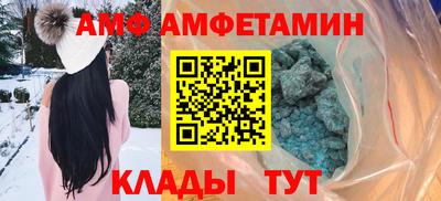 ECSTASY Конаково