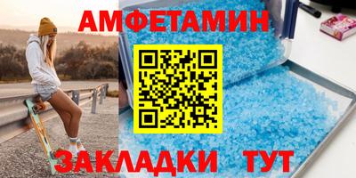 ECSTASY Комсомольск-на-Амуре