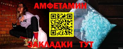 марки lsd Кингисепп