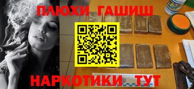 ECSTASY Конаково