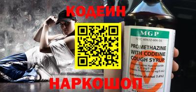 ECSTASY Конаково