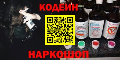 мефедрон мука Коммунар