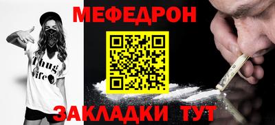ECSTASY Комсомольск-на-Амуре