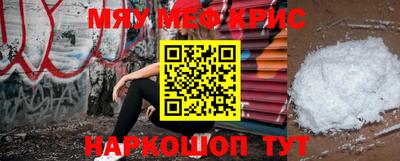 ECSTASY Конаково