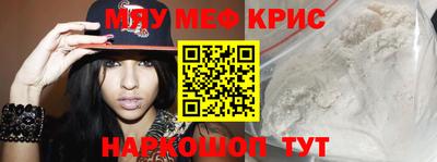 PSILOCYBIN Кимры